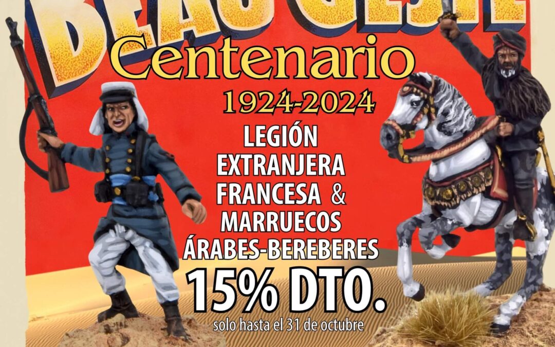 Celebra el centenario de Beau Geste con un 15% de descuento